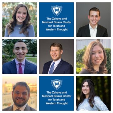 ストラウス・スカラー