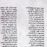 ユダ・イブン・タビオンの倫理的遺言